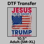 DTF Transfer 10.5" Thumbnail