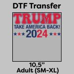 DTF Transfer 10.5" Thumbnail