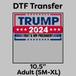 DTF Transfer 10.5" Thumbnail