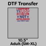 DTF Transfer 10.5" Thumbnail