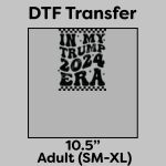 DTF Transfer 10.5" Thumbnail