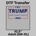 DTF Transfer 10.5" Thumbnail