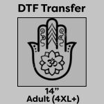 DTF Transfer 14" Thumbnail