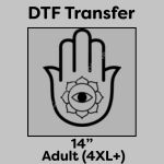 DTF Transfer 14" Thumbnail