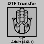 DTF Transfer 14" Thumbnail