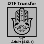 DTF Transfer 14" Thumbnail