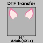 DTF Transfer 14" Thumbnail