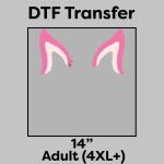 DTF Transfer 14" Thumbnail