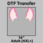 DTF Transfer 14" Thumbnail