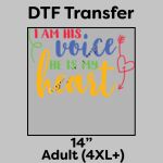 DTF Transfer 14" Thumbnail