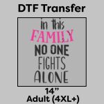 DTF Transfer 14" Thumbnail