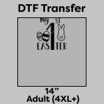 DTF Transfer 14" Thumbnail