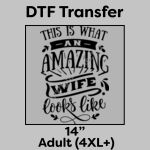 DTF Transfer 14" Thumbnail