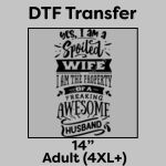 DTF Transfer 14" Thumbnail