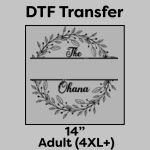 DTF Transfer 14" Thumbnail