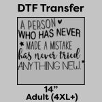 DTF Transfer 14" Thumbnail