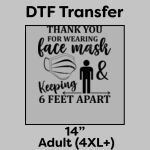 DTF Transfer 14" Thumbnail