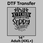 DTF Transfer 14" Thumbnail