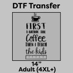 DTF Transfer 14" Thumbnail