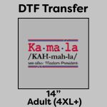 DTF Transfer 14" Thumbnail