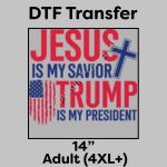 DTF Transfer 14" Thumbnail