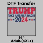 DTF Transfer 14" Thumbnail