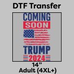 DTF Transfer 14" Thumbnail