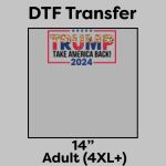 DTF Transfer 14" Thumbnail