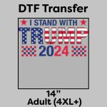 DTF Transfer 14" Thumbnail