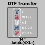 DTF Transfer 14" Thumbnail