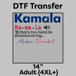 DTF Transfer 14" Thumbnail