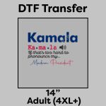 DTF Transfer 14" Thumbnail