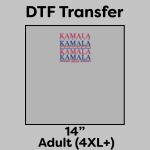 DTF Transfer 14" Thumbnail