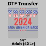 DTF Transfer 14" Thumbnail