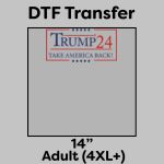 DTF Transfer 14" Thumbnail