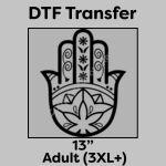 DTF Transfer 13" Thumbnail