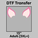 DTF Transfer 13" Thumbnail