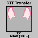 DTF Transfer 13" Thumbnail