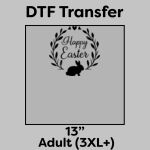 DTF Transfer 13" Thumbnail