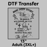 DTF Transfer 13" Thumbnail