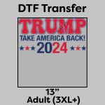 DTF Transfer 13" Thumbnail