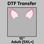 DTF Transfer 15" Thumbnail