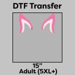 DTF Transfer 15" Thumbnail