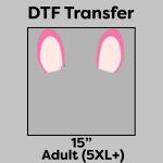 DTF Transfer 15" Thumbnail