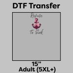 DTF Transfer 15" Thumbnail