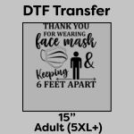 DTF Transfer 15" Thumbnail