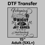 DTF Transfer 15" Thumbnail