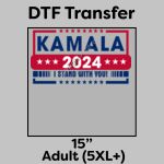 DTF Transfer 15" Thumbnail