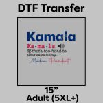 DTF Transfer 15" Thumbnail