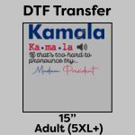 DTF Transfer 15" Thumbnail